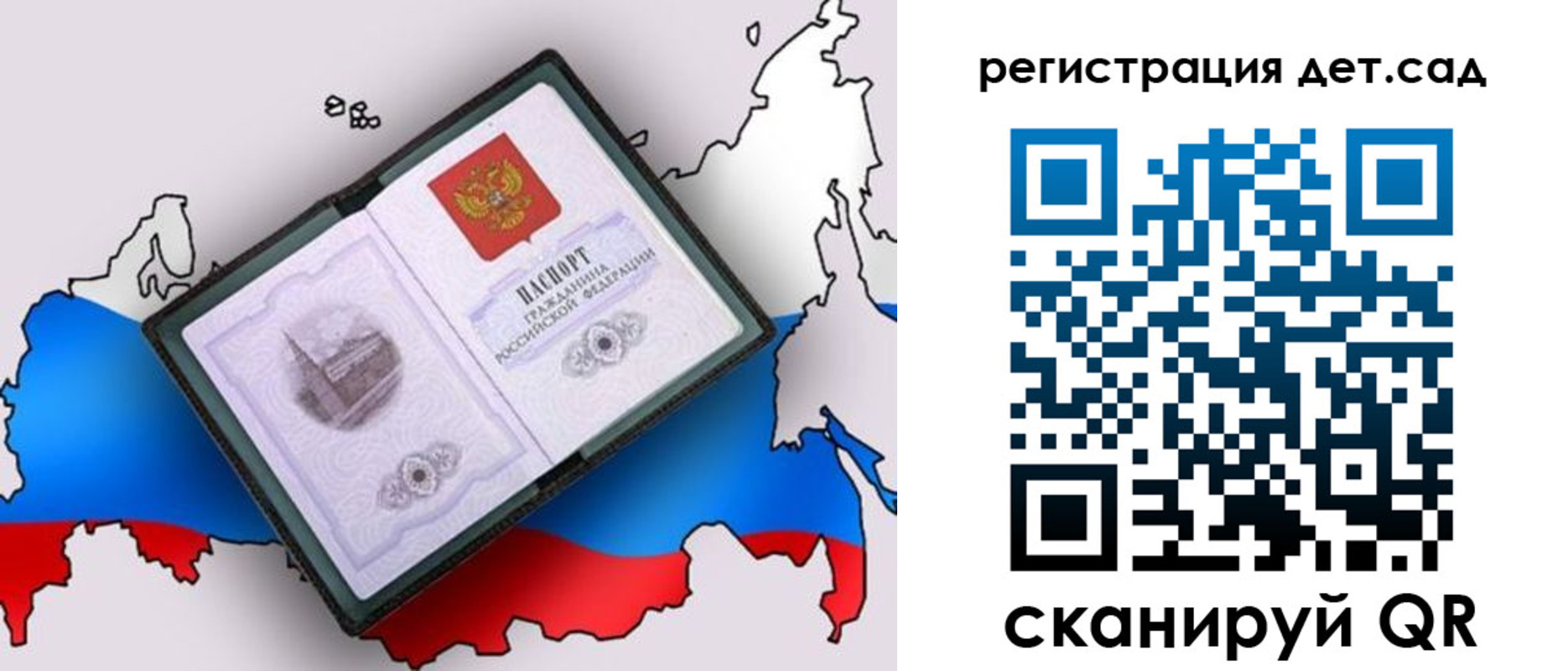 форма 3 в Каменке